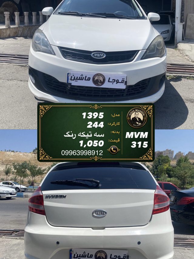 11E63A0A-C5B1-445E-AA29-CFF36B04B8D1
