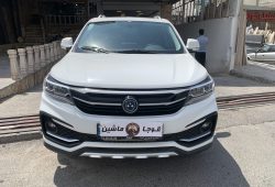 DFCBDF3C-09A2-45C0-A9A1-0FCA49B52E84